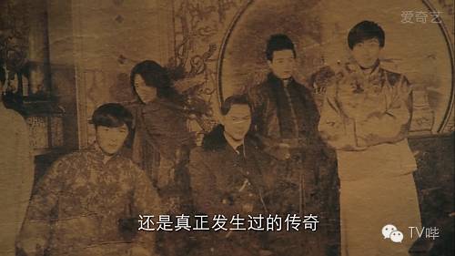 密封鬼车 棺材尸体…陈伟霆张艺兴《老九门》简直就是