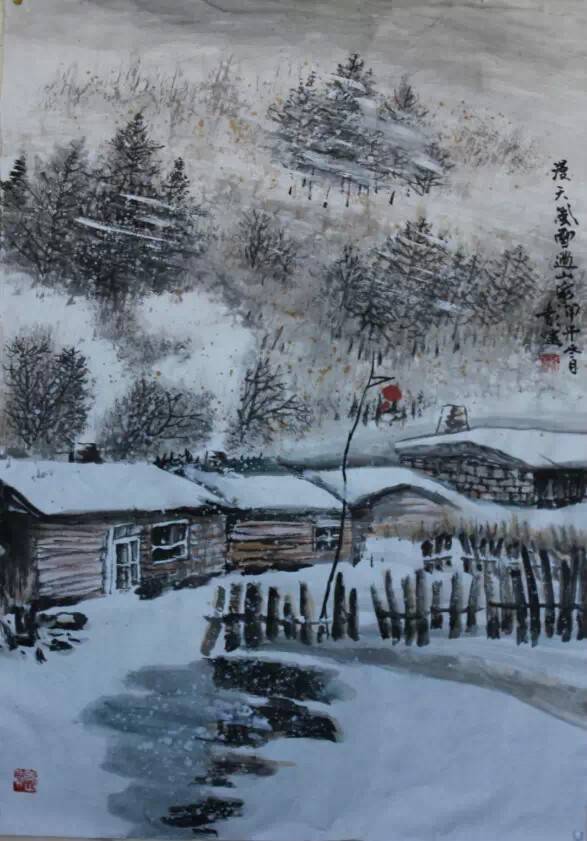 精品文章 雪马诗歌《我的祖国》