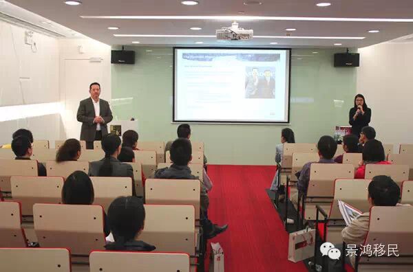 1月24日:[广州]美国佛蒙特州雪山滑雪场项目说明
