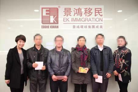 12月27日:[广州]加拿大投资移民新政解读暨2015年移民趋势解析 