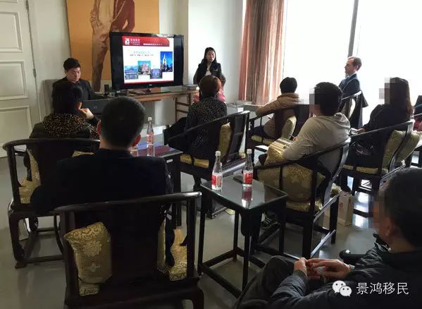3月14日:[北京]景鸿开年巨献---美国特许学校律师见面会圆满举行