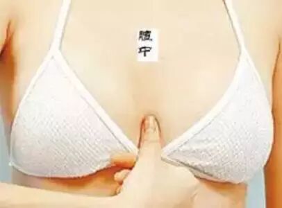 QQ截图20160222152702.jpg 片