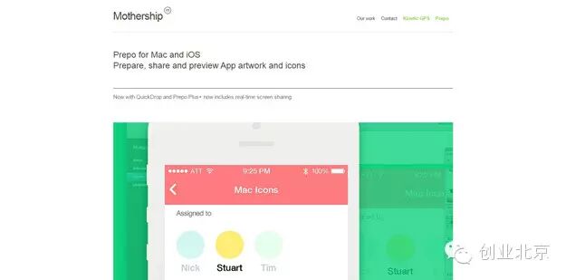 2016年新鲜出炉的20款网页开发工具推荐（上）