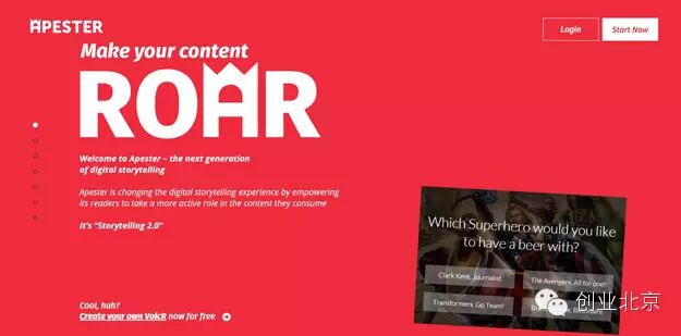 2016年新鲜出炉的20款网页开发工具推荐（上）