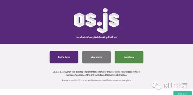 2016年新鲜出炉的20款网页开发工具推荐（上）