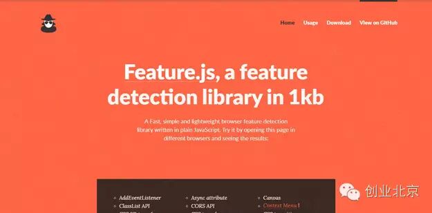 2016年新鲜出炉的20款网页开发工具推荐（上）