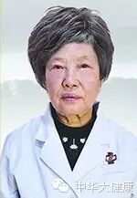 全面开放二胎,看中医怎样治疗高龄不孕不育-怀孕期