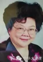 全面开放二胎,看中医怎样治疗高龄不孕不育-怀孕期