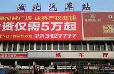 咱淮北人对放开二胎都怎么说的?憋住别笑!-怀孕期