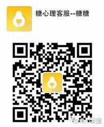 【生二宝】线上微课堂:先讲大宝心理!再讲备孕二宝-怀孕期