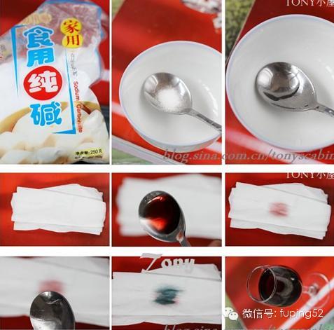 真假红酒一招搞定,一看就学会 - 芹菜叶子 - 芹菜叶子 的博客 真假红酒一招搞定,一看就学会 - 芹菜叶子 - 芹菜叶子 的博客