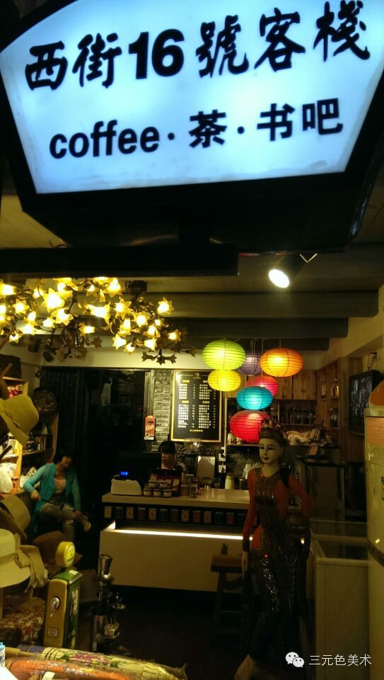 Ԫɫȥˣһˣһ򣬼д