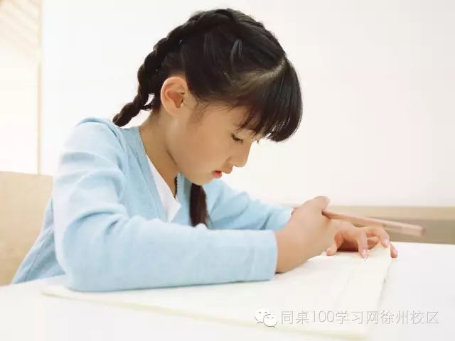 成绩心得体会怎么写300字_成绩心得怎么写_学习成绩经验心得