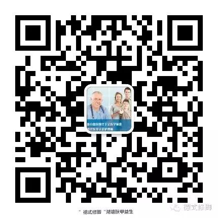 肤甲益生：吃什么有助于控制及康复水泡型手足癣