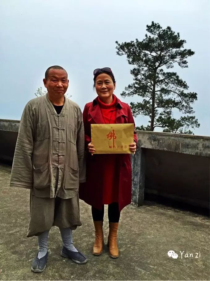 顺昌县佛教协会会长,合掌岩西安寺住持本圆法师是60后生人,祖籍福建