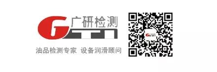 第三届中国企业润滑管理高峰论坛会议通知