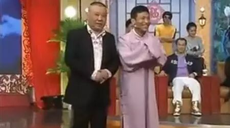 郭德纲和宋小宝表演相声