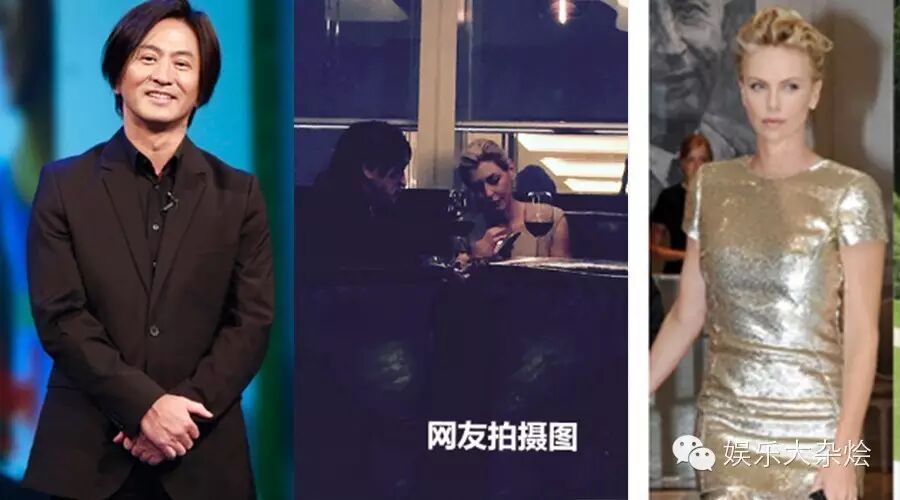 【劲爆】张洪量与欧美女星私会视频遭曝光