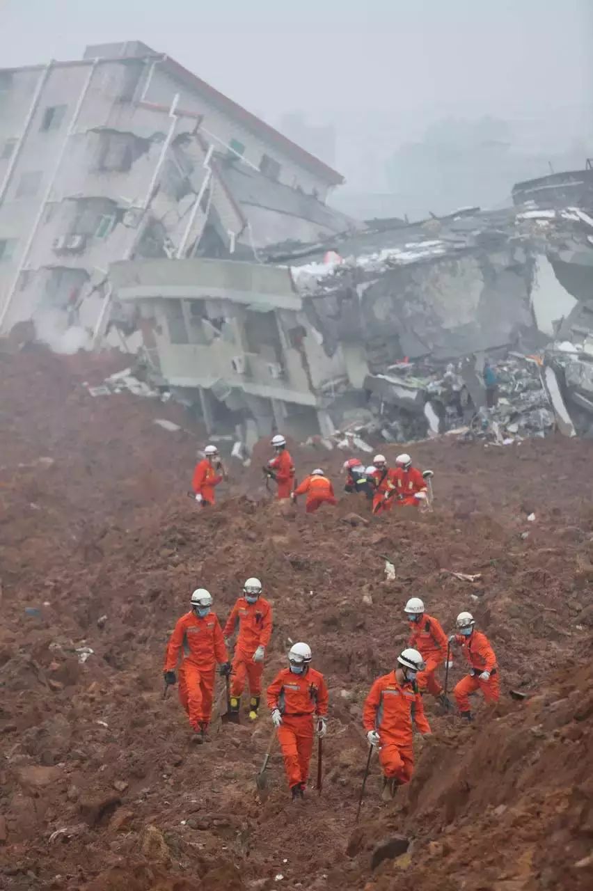 直播深圳山体滑坡救援 ▎仍有59人失联!33栋楼被埋3处