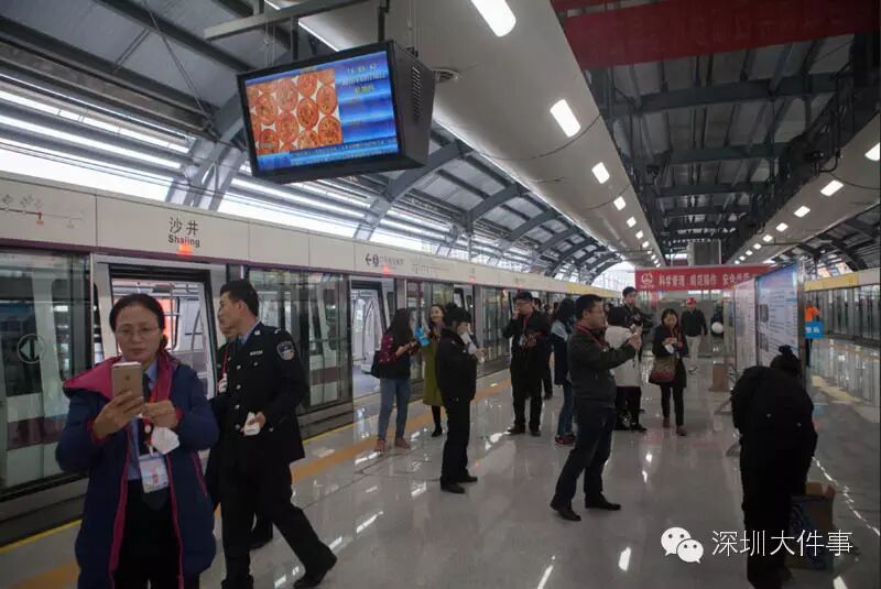 地铁线路图深圳地铁线路图片_地铁线路深圳地铁图_深圳11号线地铁线路图