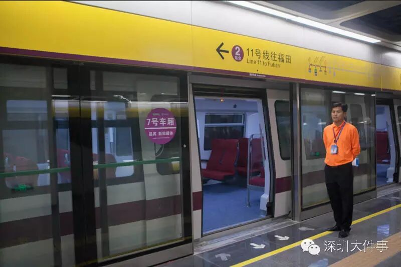 深圳11号线地铁线路图_地铁线路深圳地铁图_地铁线路图深圳地铁线路图片