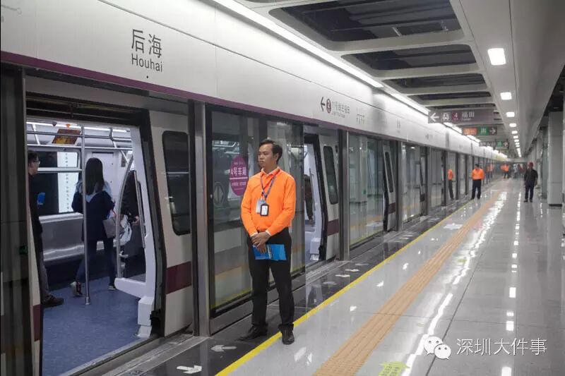 深圳11号线地铁线路图_地铁线路深圳地铁图_地铁线路图深圳地铁线路图片