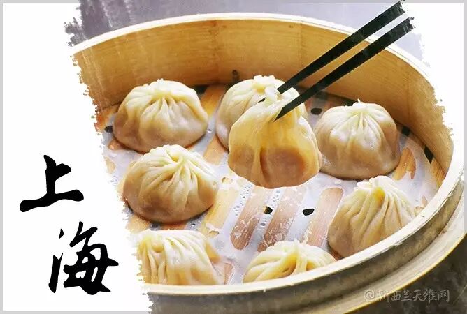 新西兰与中国的姐妹城市