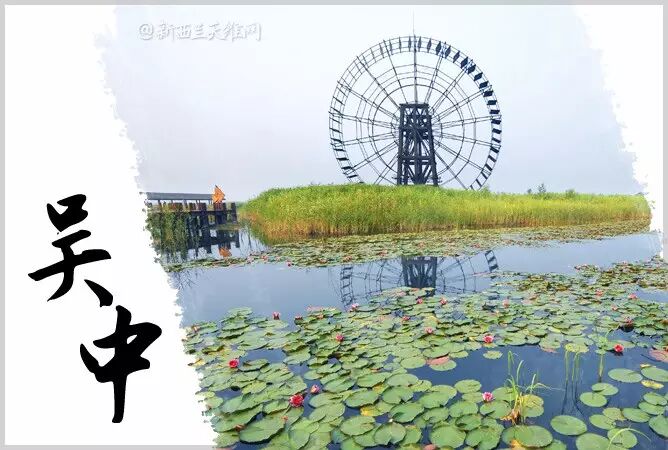 新西兰与中国的姐妹城市