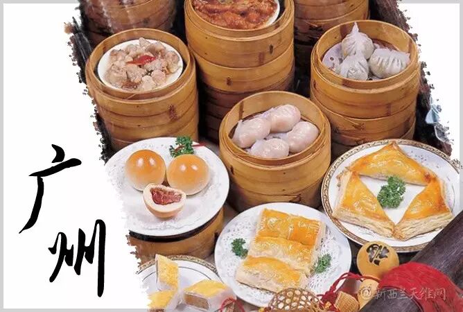 新西兰与中国的姐妹城市