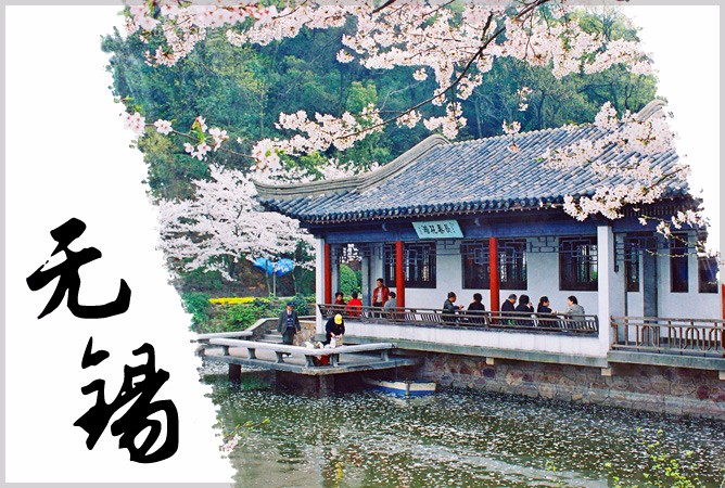 新西兰与中国的姐妹城市