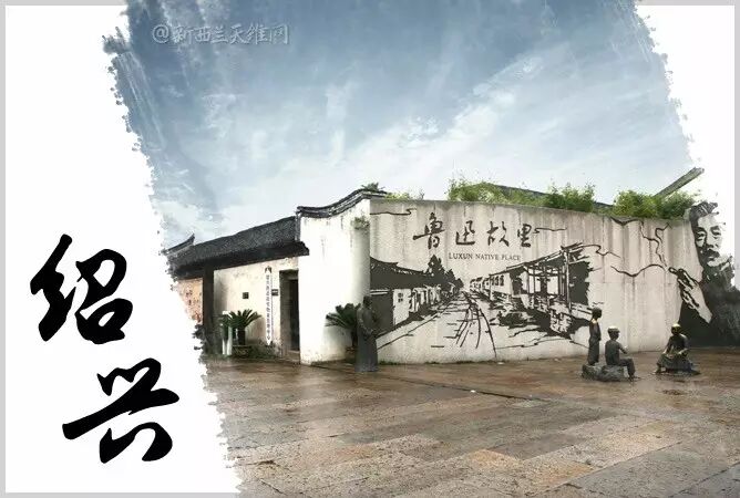 新西兰与中国的姐妹城市