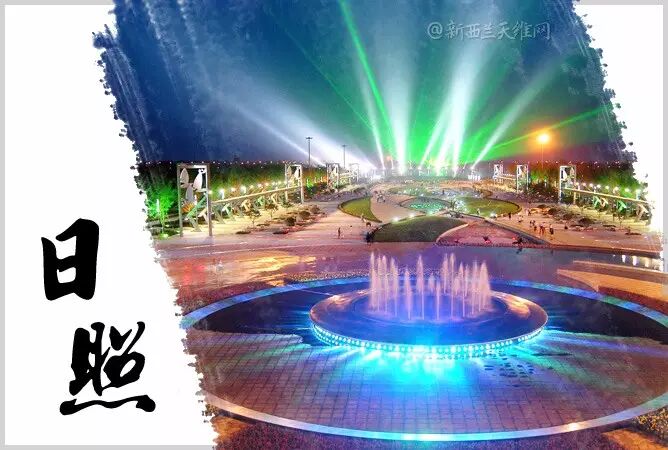 新西兰与中国的姐妹城市