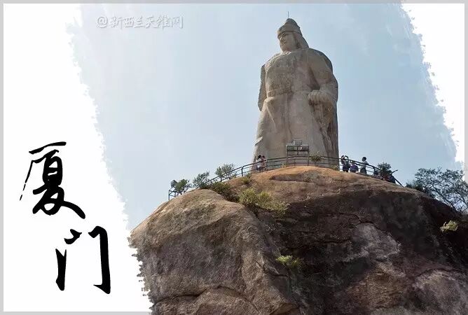 新西兰与中国的姐妹城市