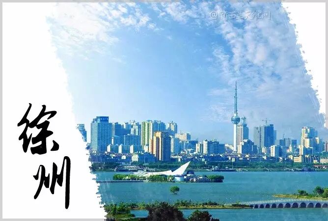 新西兰与中国的姐妹城市