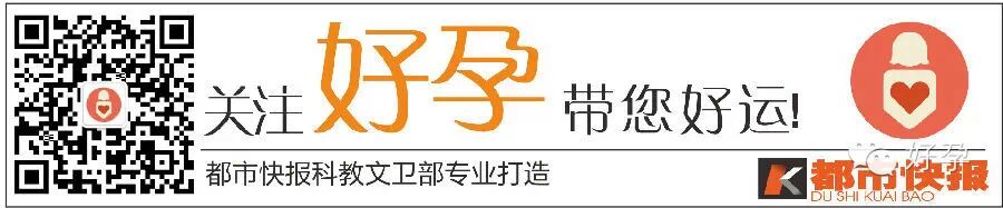 不孕不育问诊张松英:试孕1年为什么没怀孕?