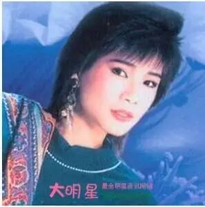 韩宝仪《你潇洒我漂亮》