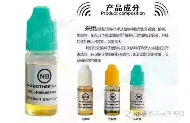 烟戒不了，全都是因为她……