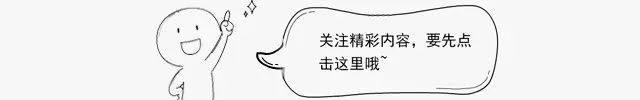 新人演员在出道初期该怎么奋斗？