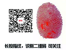 居無憂加盟