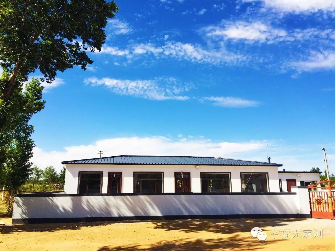 无定河镇:十个覆盖惠万家  村庄美丽心舒畅