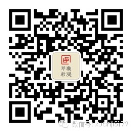 璇玑秘闻——玉璇玑千古之谜