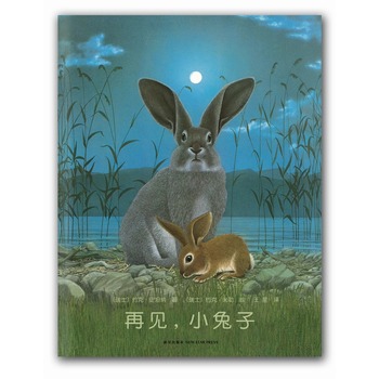 绘本BUS精心推荐：《有关环保主题的绘本》