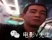 《古惑仔之山鸡的故事》悲凉结局:山鸡陈小春最后的歌声...