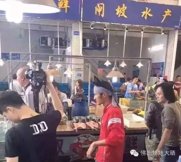 谢霆锋在佛山的照片造成世纪大误会,数万阳江人竟然......