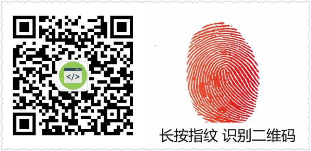 为什么你应该开始学习编程了？