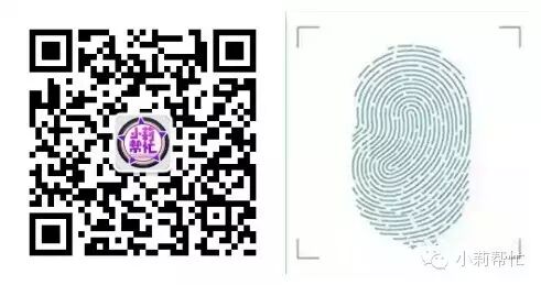 儿媳妇刚怀孕,婆婆也想生二胎!据说,女人45岁以上生娃寿命更长