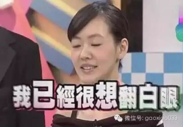 章子怡亲哥拖后腿,刘亦菲资源公关太烂,黄子韬亲爹实力...