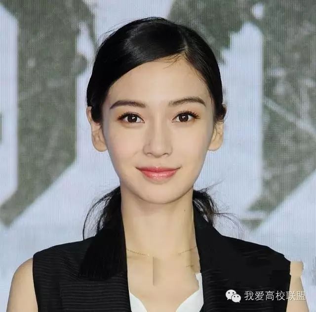 赵薇垫底,Baby第二!中国当红明星素颜照排行榜,她竟第...