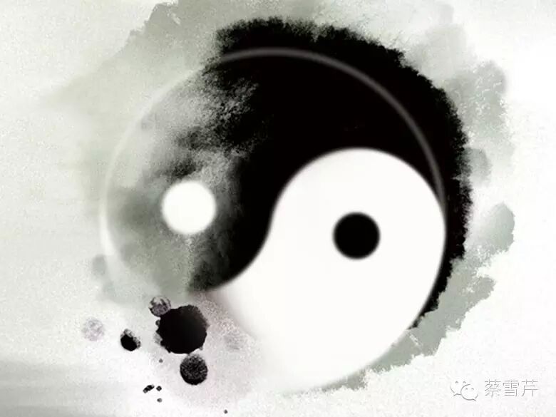 钱穆先生┃修道必先明道
