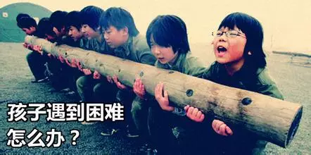 济南夏令营 济南夏令营